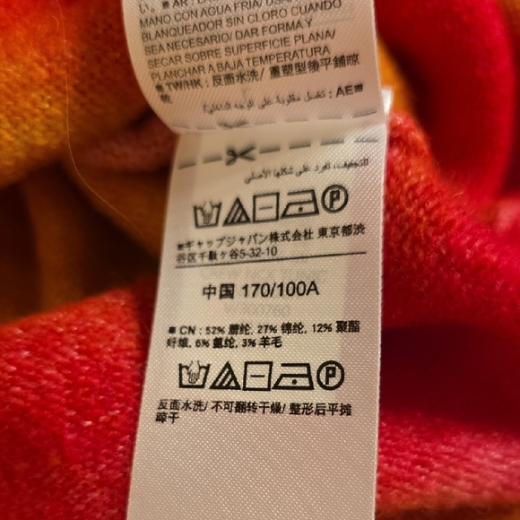 GAP Pink and Orange Knit Sweater - Picture 14 of 15